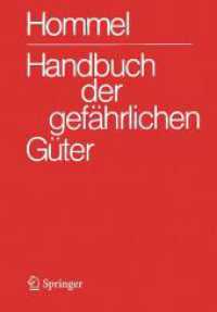 Handbuch der gefährlichen Güter. Gesamtwerk: Merkblätter 1-4577. Erläuterungen I und II. Transport- und Gefahrenklassen. Gruppenmerkblätter (Gesamtwerk) （40TH Spiral）