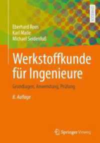 Werkstoffkunde für Ingenieure : Grundlagen, Anwendung, Prüfung （8TH）