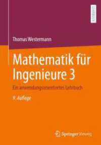 Mathematik für Ingenieure 3 : Ein anwendungsorientiertes Lehrbuch