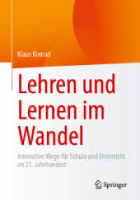 Lehren und Lernen im Wandel : Innovative Wege für Schule und Unterricht im 21. Jahrhundert （2026. 200 S. Etwa 200 S. 30 Abb., 20 Abb. in Farbe. 235 mm）