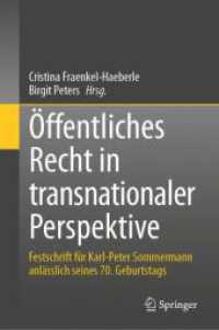 &Ouml;ffentliches Recht in transnationaler Perspektive : Festschrift f&uuml;r Karl-Peter Sommermann anl&auml;sslich seines 70. Geburtstags.DE