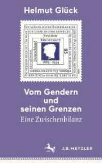 Vom Gendern und seinen Grenzen : Eine Zwischenbilanz （2026. iv, 331 S. IV, 331 S. 19 Abb., 17 Abb. in Farbe. 203 mm）