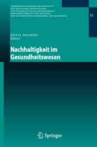 Nachhaltigkeit im Gesundheitswesen (Ver&ouml;ffentlichungen des Instituts f&uuml;r Deutsches, Europ&auml;isches und Internationales Medizinrecht, Gesundheitsrecht und Bioethik der Universit&auml;t)