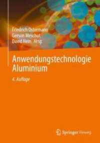 Anwendungstechnologie Aluminium （4. Aufl.）
