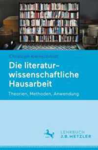 Die literaturwissenschaftliche Hausarbeit : Theorien, Methoden, Anwendung