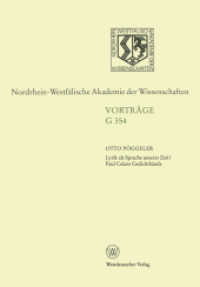 Lyrik als Sprache unserer Zeit? Paul Celans Gedichtbände : 404. Sitzung am 15. Oktober 1997 in Düsseldorf (Nordrhein-Westfälische Akademie der Wissenschaften .354) （1998. 2012. 48 S. 48 S. 3 Abb. 0 mm）