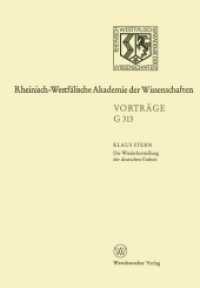 Die Wiederherstellung der deutschen Einheit - Retrospektive und Perspektive (Rheinisch-westfalische Akademie der Wissenschaften) -- Paperback (German