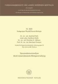 Spurenelementanalyse durch ioneninduzierte Rontgenstrahlung (Forschungsberichte des Landes Nordrhein-westfalen) -- Paperback (German Language Edition)