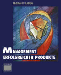 Management erfolgreicher Produkte （1994）