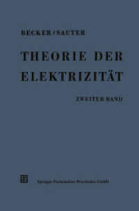 Theorie der Elektrizität : Zweiter Band: Einführung in die Quantentheorie der Atome und der Strahlung （10TH）