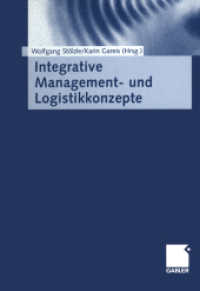 Integrative Management- und Logistikkonzepte （2002）