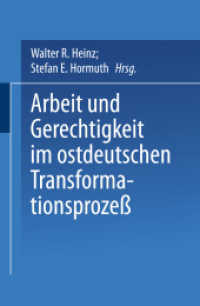 Arbeit und Gerechtigkeit im ostdeutschen Transformationsprozeß (Beiträge zu den Berichten der Kommision für die Erforschung des sozialen und politischen Wandels in den neuen Bundesländern e.V. (Kspw))