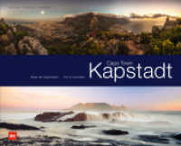 Kapstadt : Stadt der Gegensätze （1. Auflage 2022. 2022. 160 S. 188 Abb., Zweisprachig: Deutsch/Englisch）