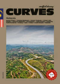 CURVES Malaysia : Limited Edition (Curves)
