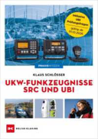 UKW-Funkzeugnisse SRC und UBI （14. Auflage 2026）