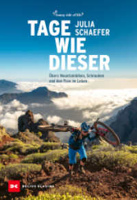 Tage wie dieser : &Uuml;bers Mountainbiken, Schrauben und den Flow im Leben （1. Auflage 2026）