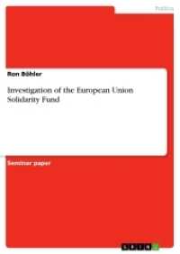 Investigation of the European Union Solidarity Fund （2017. 28 S. 210 mm）