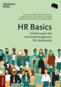 HR Basics : Einführung in das Personalmanagement für Studierende （2025. 168 S. 210.0 mm）