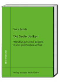 Die Seele denken : Wandlungen eines Begriffs in der griechischen Antike (libri virides)