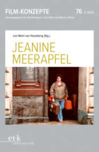 Jeanine Meerapfel (Film-Konzepte 76) （2025. 97 S. 230 mm）