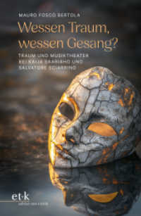Wessen Traum, wessen Gesang? : Traum und Musiktheater bei Kaija Saariaho und Salvatore Sciarrino （2025. 480 S. 230 mm）