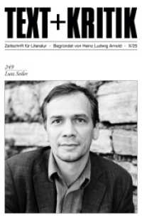 Lutz Seiler (TEXT+KRITIK 249) （2025. 100 S. 230 mm）