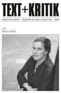 Barbara K&ouml;hler (TEXT+KRITIK)