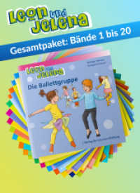 Leon und Jelena Gesamtpaket - Band 1-20 : Geschichten vom Mitbestimmen und Mitmachen im Kindergarten （1. Auflage）