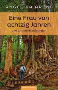 Eine Frau von achtzig Jahren und andere Erzählungen （2025. 160 S. 21 cm）
