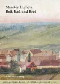 Bett, Bad und Brot (9 Points of View 2) （2025. 24 S. 14.8 cm）