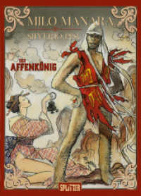 Der Affenkönig （1. Auflage. 2025. 88 S. schwarz-weißes Comicalbum. 323 mm）