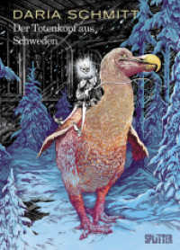 Der Totenkopf aus Schweden （1. Auflage. 2026. 120 S. komplett farbiges Comicalbum. 323 mm）