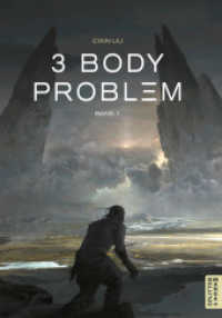 3 Body Problem 01 (Three Body Series - Die drei Sonnen / Die Trisolaris-Trilogie 1) （1.Auflage. 2025. 184 S. komplett farbiger Manhua. 210 mm）