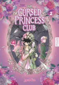 Cursed Princess Club 02 (Cursed Princess Club 2) （1. Auflage. 2025. 352 S. komplett farbiger Webtoon-Comic. 210 mm）