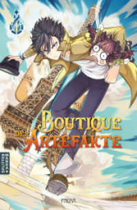 Boutique der Artefakte 01 (Boutique der Artefakte 1) （1. Auflage. 2026. 208 S. schwarz-weißer Manga mit 6 Farbseiten.）