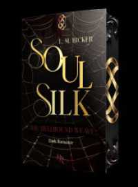 SoulSilk - The Hellbound Weave : Mit wunderschönem Farbschnitt (SoulSilk 2) （Erstauflage. 2025. 520 S. 20.3 cm）