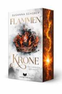 Flammenkrone 1: Das Labyrinth der Macht : Mit wundersch&ouml;nem Farbschnitt (Flammenkrone)