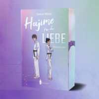 Hajime f&uuml;r die Liebe : Mit wundersch&ouml;nem Farbschnitt (Throw in Love)