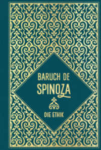 Die Ethik : Leinen mit Goldprägung （2025. 336 S. 18.7 cm）