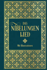 Das Nibelungenlied: Mit Illustrationen von Julius Schnorr von Carolsfeld und Eugen Neureuther : Leinen mit Goldprägung （2025. 432 S. 18.7 cm）