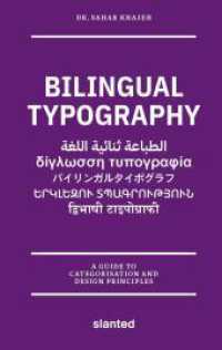 Bilingual Typography : A Guide to Categorisation and Design Principles