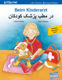 Beim Kinderarzt (Deutsch-Persisch/Farsi) : Zweisprachiges Kinderbuch (bilibrini - die kleinen Zweisprachigen)