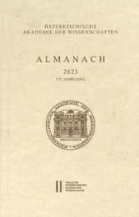 Almanach, 173. Jahrgang (2023) （2024. 397 S. 20 cm）