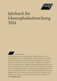 Jahrbuch für Islamophobieforschung 2014 （2014. 204 S. 210 mm）