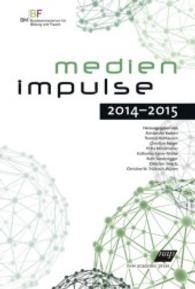 Medienimpulse 2014-2015 （2017. 464 S. 225 mm）