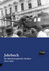 Jahrbuch für mitteleuropäische Studien 2015/16 （2017. 400 S. 225 mm）