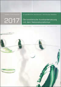 Jahrbuch Mauthausen 2017 / Mauthausen Memorial 2017 : Die künstlerische Auseinandersetzung mit dem Nationalsozialismus （2018. 200 S. 297 mm）