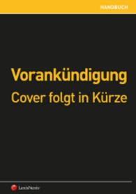 Die Anwendungsvoraussetzungen der Gruppenbesteuerung (Handbuch) （1. Auflage, Stand: April 2016. 2026. 404 S. 240 mm）