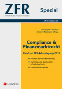 ZFR Spezial - Compliance & Finanzmarktrecht 2010 (Fachbuch) （2011. 92 S. 240 mm）