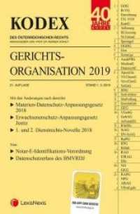 KODEX Gerichtsorganisation 2019 (Kodex) （21., Neuausg. 2019. 832 S. 228 mm）